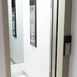 Karman Q דירה טימישוארה
